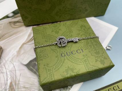 Gucci GG Interlocking Horsebit Silver Chain Bracelet