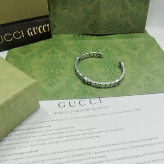 Gucci Engraved GG Twist Cuff Bracelet