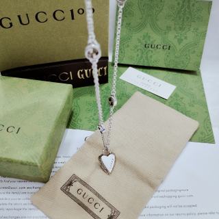 Gucci Interlocking G Double Chain Necklace