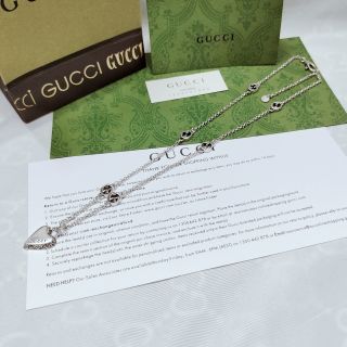 Gucci Interlocking G Double Chain Necklace