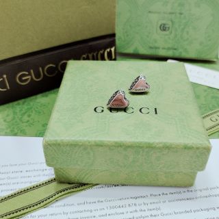 Gucci Mini GG Heart Stud Earrings