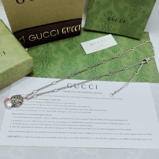 Gucci GG Crystal Heart Drop Silver Necklace