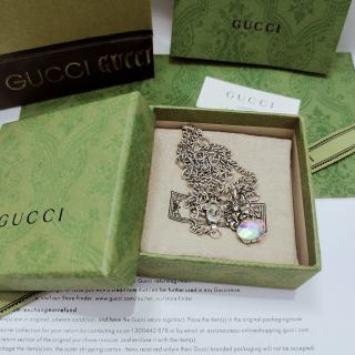 Gucci GG Crystal Heart Drop Silver Necklace