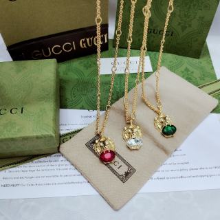 Gucci GG Gemstone Charm Pendant Necklace