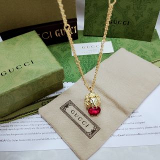 Gucci GG Gemstone Charm Pendant Necklace