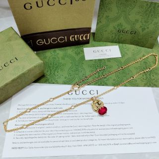 Gucci GG Gemstone Charm Pendant Necklace