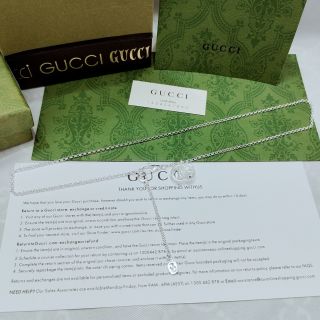 Gucci Interlocking G Drop Pendant Necklace