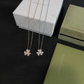 Van Cleef & Arpels Petal Whisper Diamond Flower Necklace