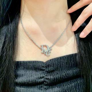 Dior Lumière Crystal Letter Pendant Necklace