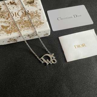 Dior Lumière Crystal Letter Pendant Necklace