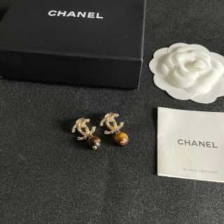 CHANEL Amber Pearl CC Drop Earrings