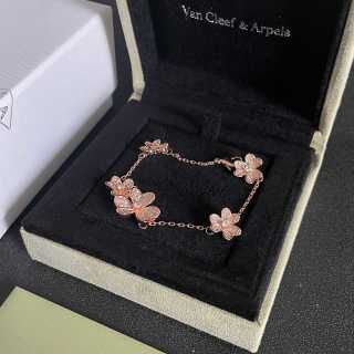 Van Cleef & Arpels Celestial Blossom Diamond Bracelet