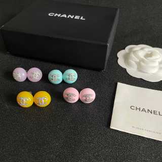 CHANEL Lumiere Pastel Pearl Stud Earrings