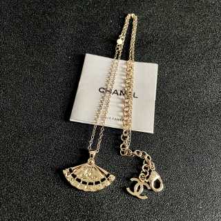 CHANEL Pearl Fan CC Charm Necklace