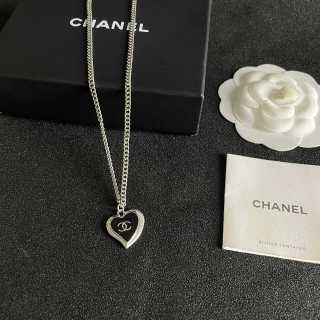 CHANEL Noir Heart CC Pendant Necklace
