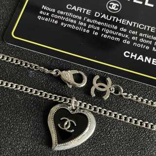 CHANEL Noir Heart CC Pendant Necklace