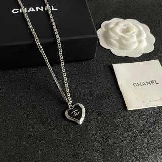CHANEL Noir Heart CC Pendant Necklace
