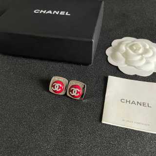 CHANEL Ruby Accent CC Square Stud Earrings