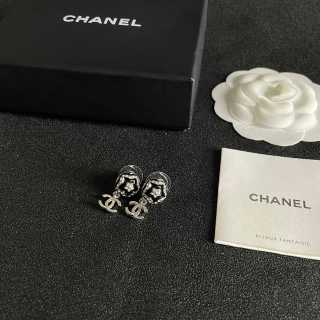 CHANEL Pearl Glow CC Charm Drop Earrings