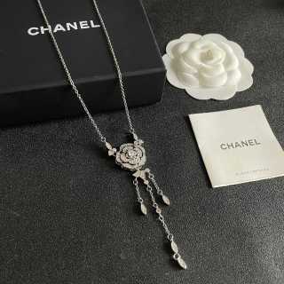 CHANEL Camellia Rainfall Pendant Necklace