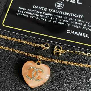 CHANEL Golden Heart Emblem Necklace