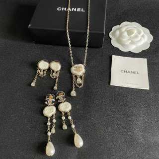 CHANEL Opaline Whisper Drop Earrings