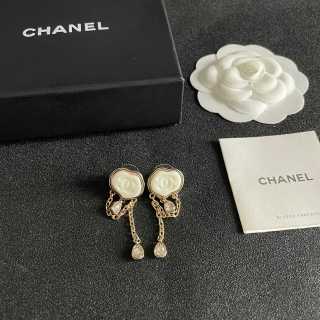 CHANEL Ivory Charm Tassel Earrings