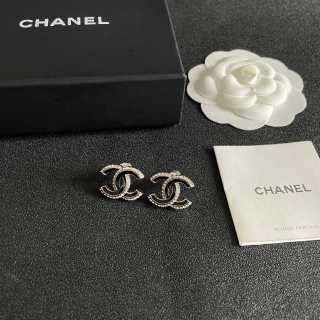 CHANEL Midnight Edge CC Stud Earrings