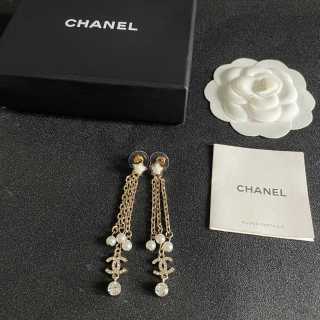 CHANEL Blossom Trail Chain Drop Earrings