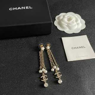 CHANEL Blossom Trail Chain Drop Earrings