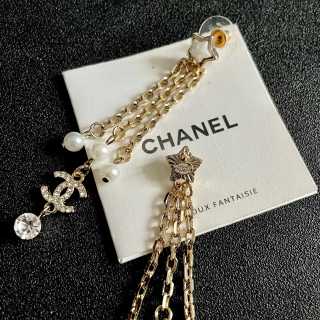 CHANEL Blossom Trail Chain Drop Earrings