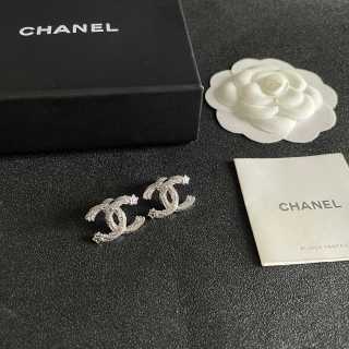 CHANEL Roselight Pavé CC Stud Earrings