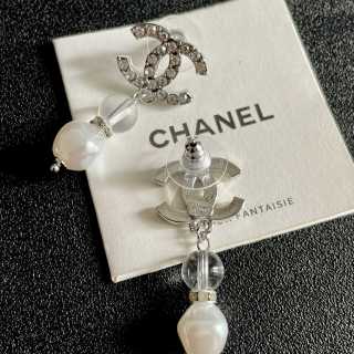 CHANEL Moon Pearl Cascade Earrings