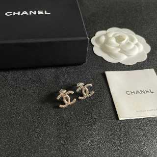 Chanel Crystal CC Stud Earrings – Elegant Luxury Fashion Jewelry