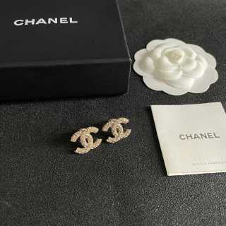 CHANEL Radiant Crest CC Stud Earrings
