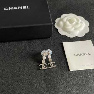 CHANEL Luminous Link CC Drop Earrings