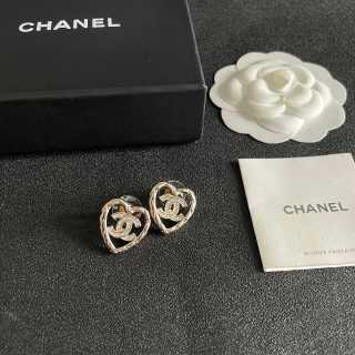 CHANEL Heartline Emblem Stud Earrings