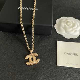 CHANEL Signature Pendant Chain Necklace