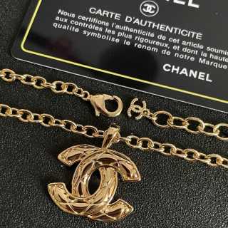 CHANEL Signature Pendant Chain Necklace