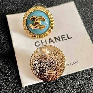 CHANEL Heritage Enamel Medallion Stud Earrings