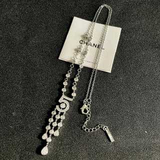 CHANEL Celestial Cascade CC Pendant Necklace