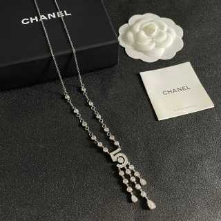CHANEL Celestial Cascade CC Pendant Necklace