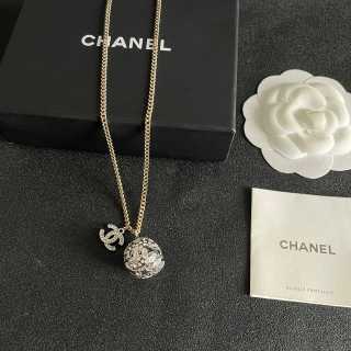 CHANEL Blooming Emblem Pendant Necklace