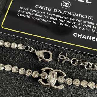 CHANEL Celestial Link Emblem Necklace