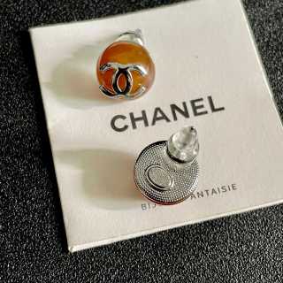 CHANEL Mosaic Pearl CC Stud Earrings