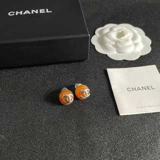CHANEL Mosaic Pearl CC Stud Earrings