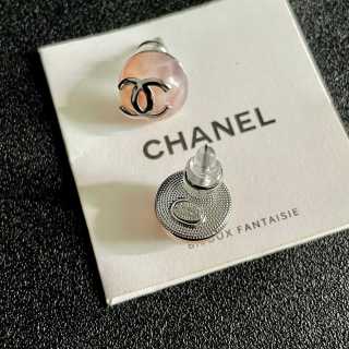 CHANEL Mosaic Pearl CC Stud Earrings