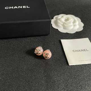 CHANEL Mosaic Pearl CC Stud Earrings