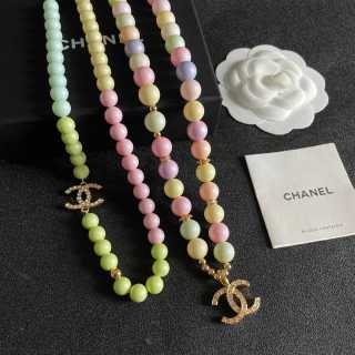 Chanel Rainbow Pearl Charm Necklace
