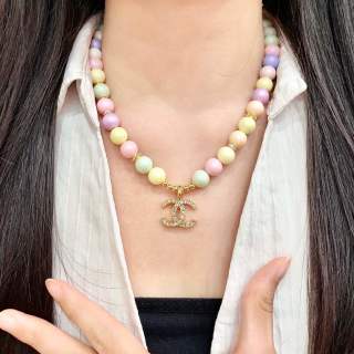 Chanel Rainbow Pearl Charm Necklace
